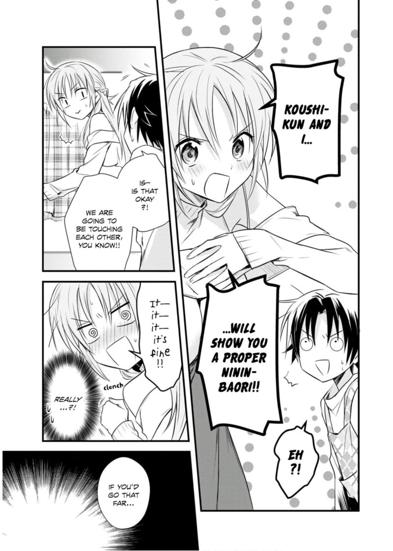 Megami Ryou No Ryoubo Kun 20 9