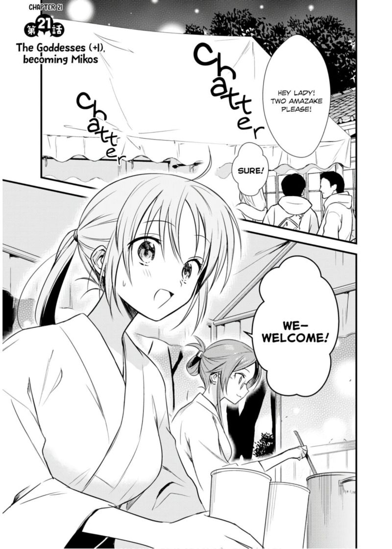 Megami Ryou No Ryoubo Kun 21 1