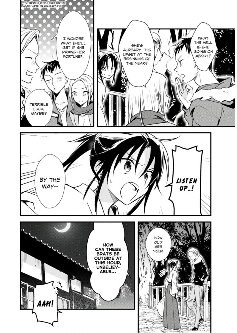 Megami Ryou No Ryoubo Kun 21 10