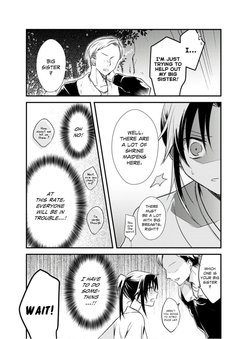 Megami Ryou No Ryoubo Kun 21 11