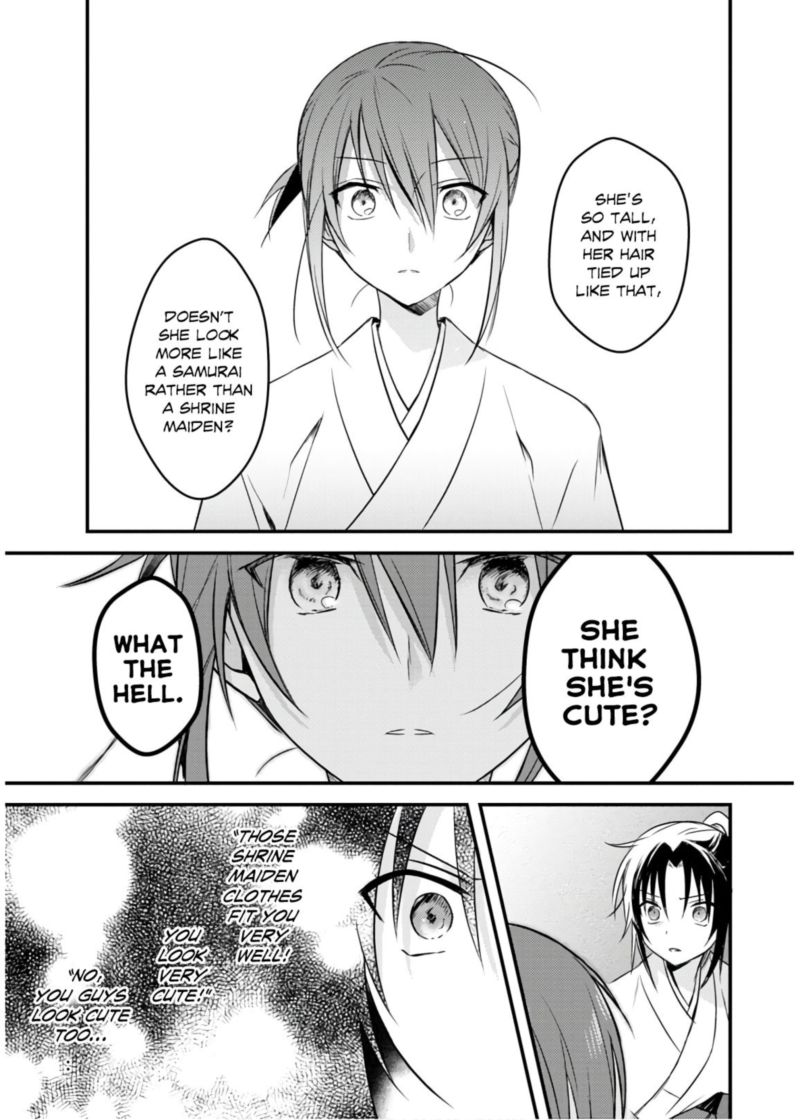 Megami Ryou No Ryoubo Kun 21 15