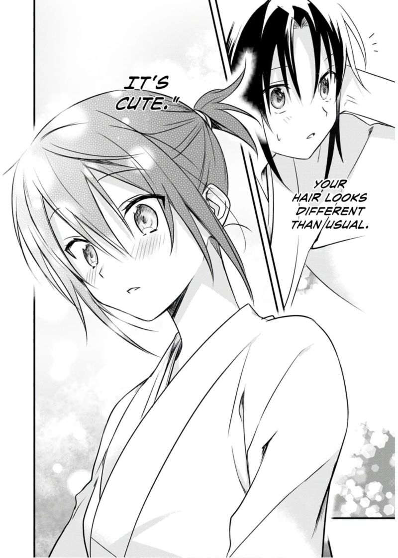Megami Ryou No Ryoubo Kun 21 16