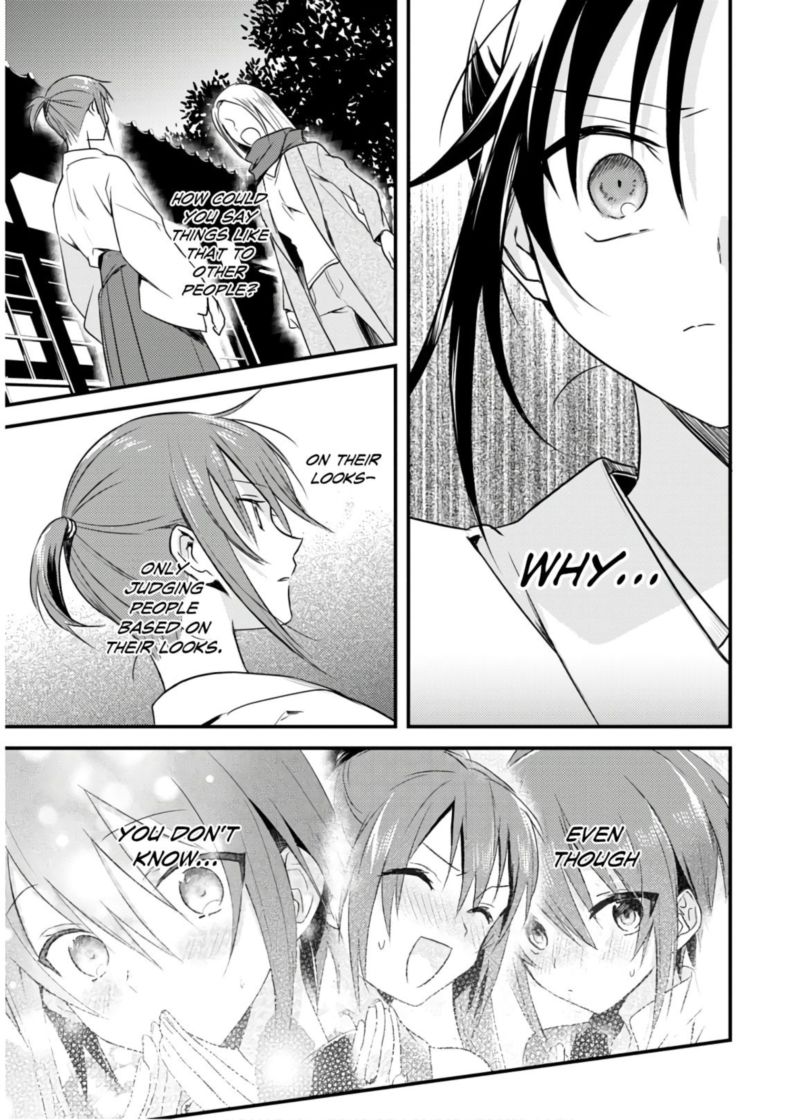 Megami Ryou No Ryoubo Kun 21 17
