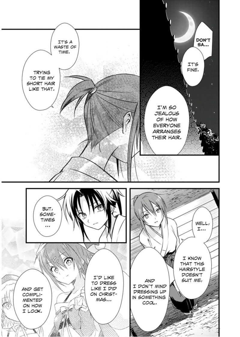 Megami Ryou No Ryoubo Kun 21 23