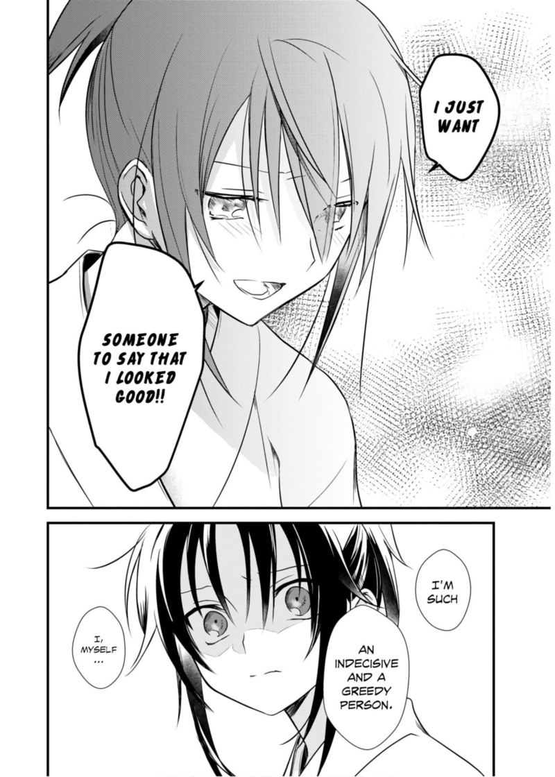 Megami Ryou No Ryoubo Kun 21 24