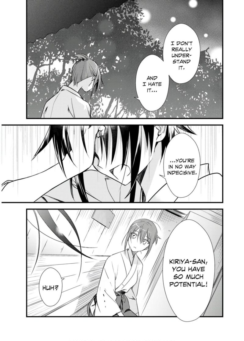 Megami Ryou No Ryoubo Kun 21 25