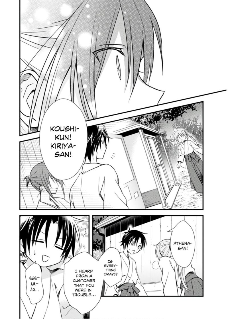 Megami Ryou No Ryoubo Kun 21 28