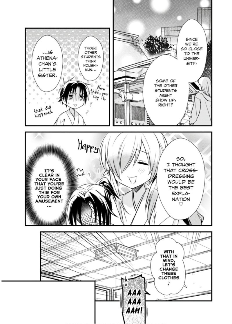 Megami Ryou No Ryoubo Kun 21 3
