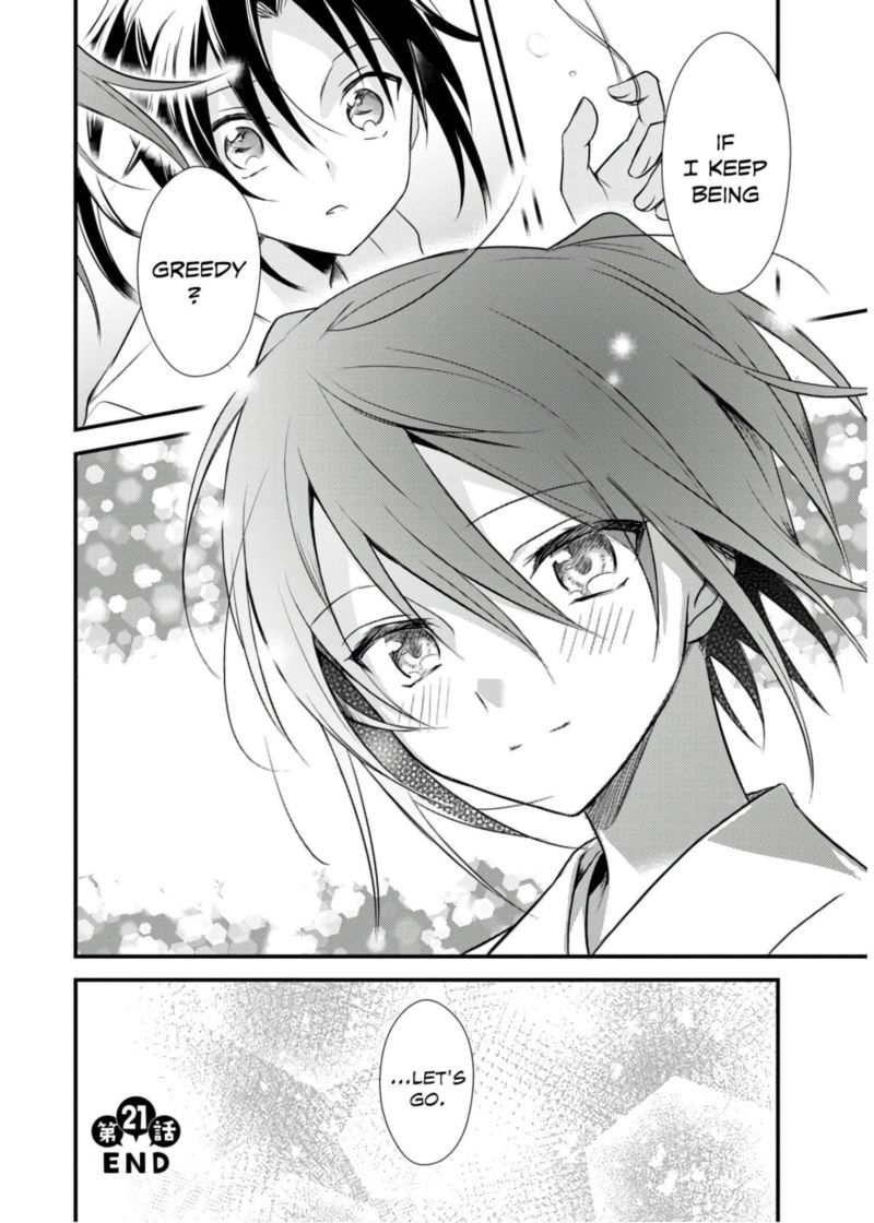 Megami Ryou No Ryoubo Kun 21 30