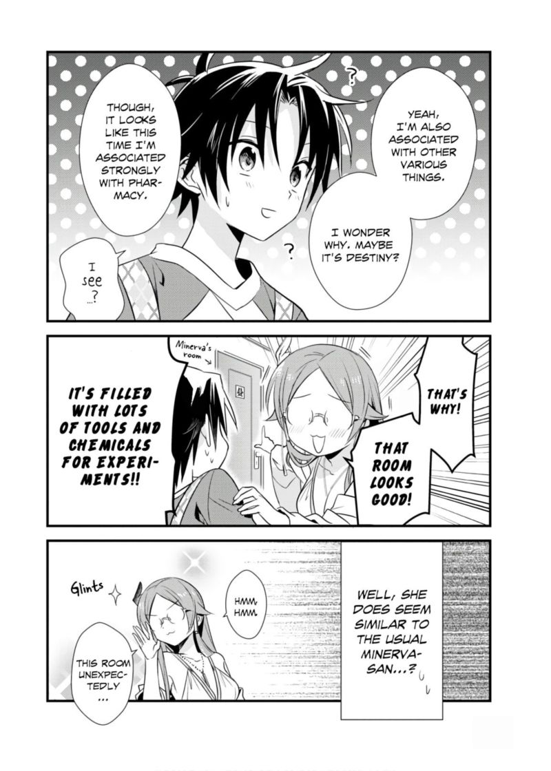 Megami Ryou No Ryoubo Kun 21 32