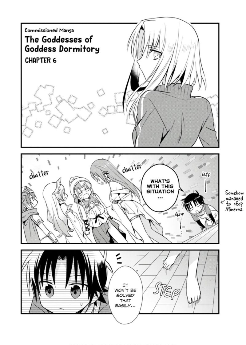 Megami Ryou No Ryoubo Kun 21 34