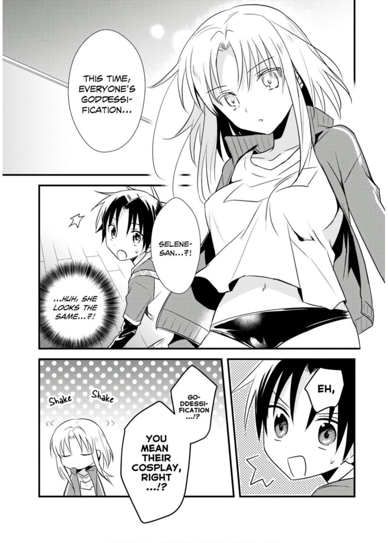 Megami Ryou No Ryoubo Kun 21 35