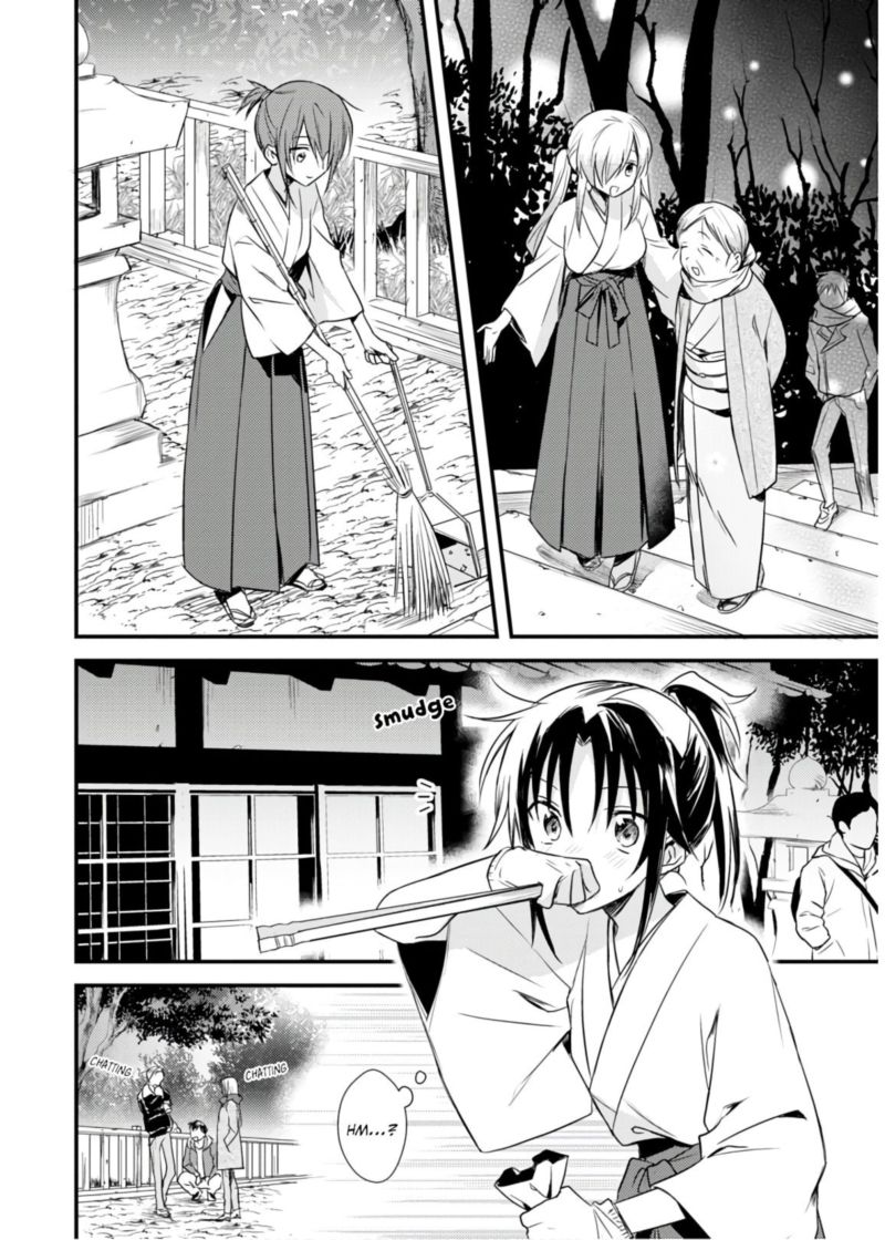 Megami Ryou No Ryoubo Kun 21 8