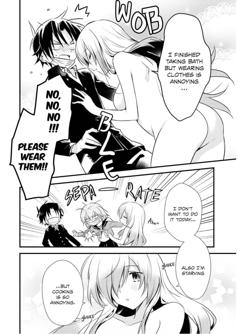Megami Ryou No Ryoubo Kun 22 10