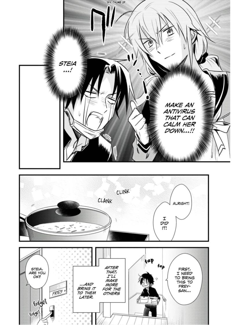 Megami Ryou No Ryoubo Kun 22 12