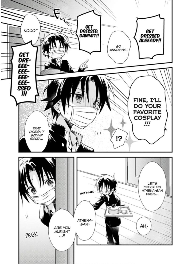 Megami Ryou No Ryoubo Kun 22 13