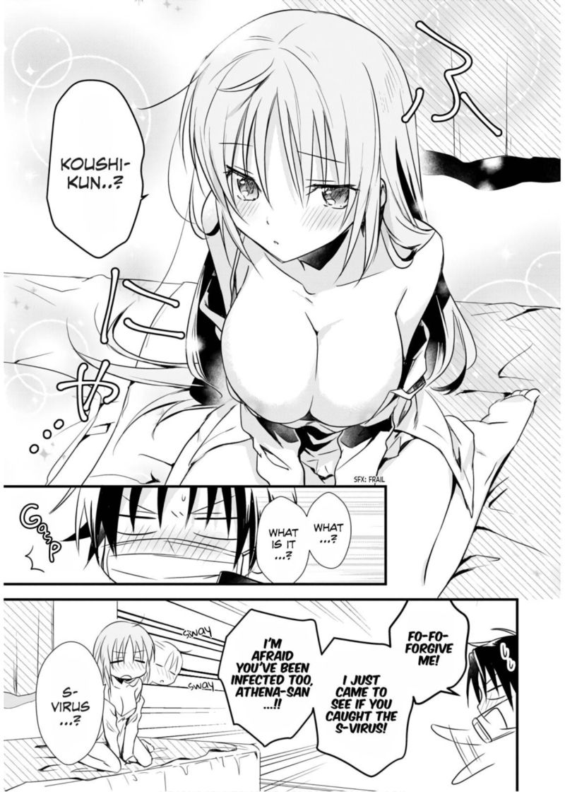 Megami Ryou No Ryoubo Kun 22 15