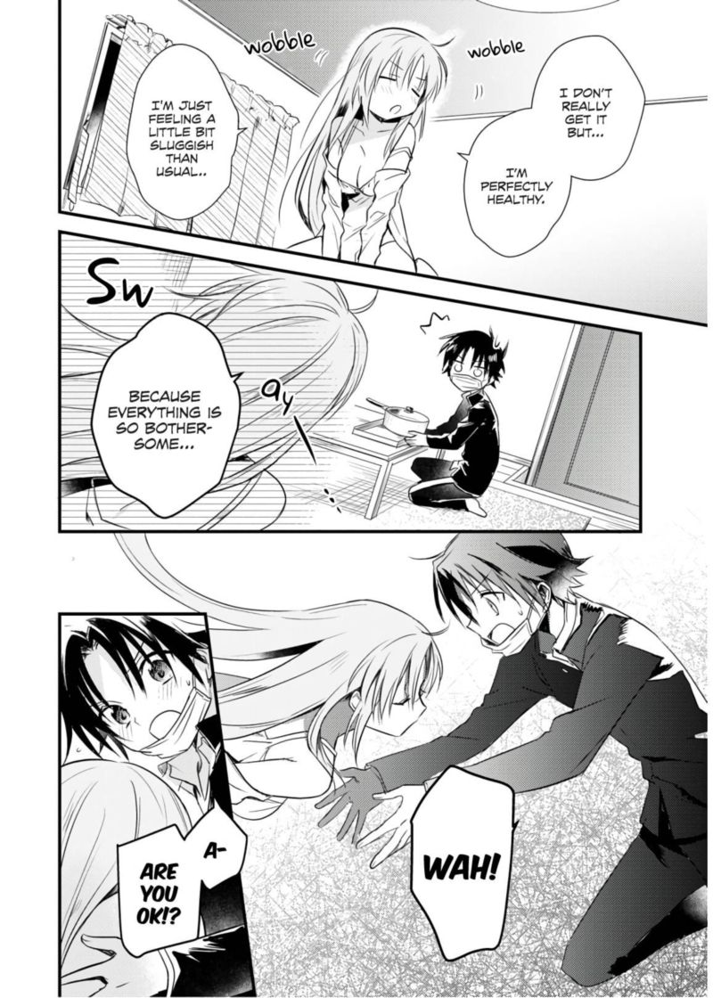 Megami Ryou No Ryoubo Kun 22 16