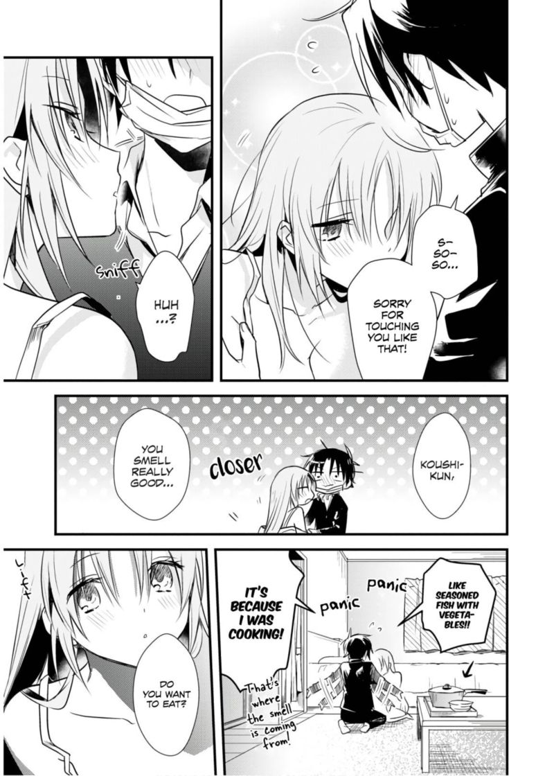 Megami Ryou No Ryoubo Kun 22 17