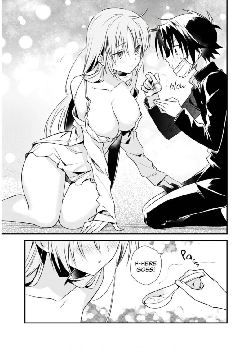 Megami Ryou No Ryoubo Kun 22 19