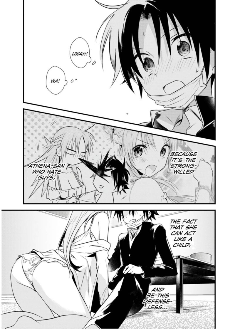 Megami Ryou No Ryoubo Kun 22 21