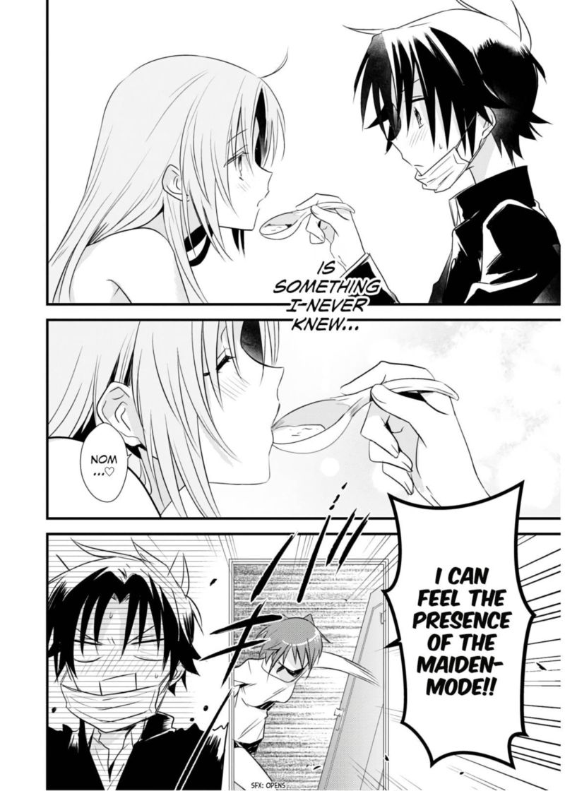 Megami Ryou No Ryoubo Kun 22 22