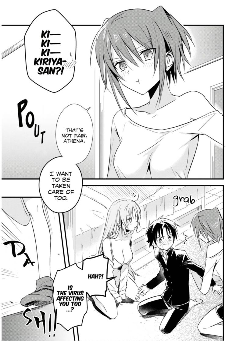 Megami Ryou No Ryoubo Kun 22 23