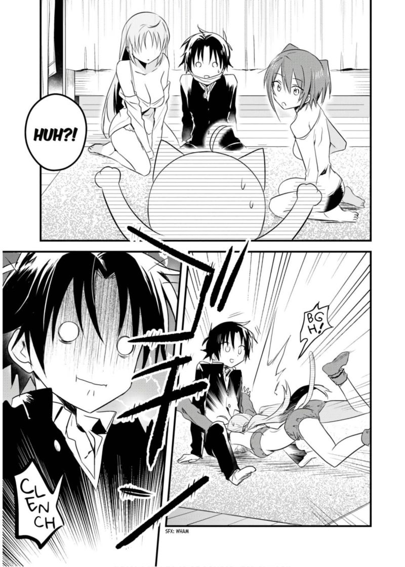 Megami Ryou No Ryoubo Kun 22 25