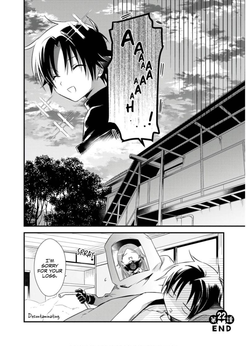 Megami Ryou No Ryoubo Kun 22 26