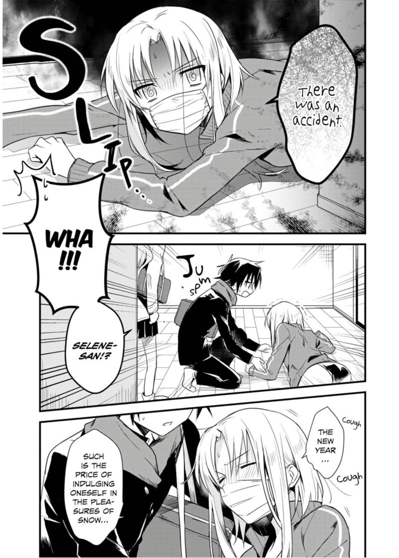 Megami Ryou No Ryoubo Kun 22 5