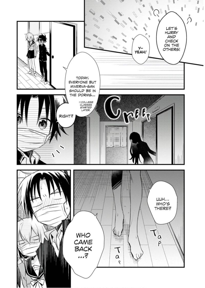 Megami Ryou No Ryoubo Kun 22 8