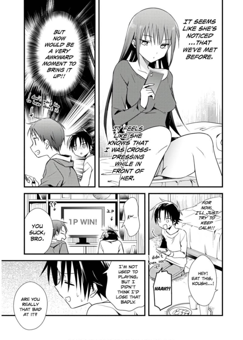 Megami Ryou No Ryoubo Kun 23 13