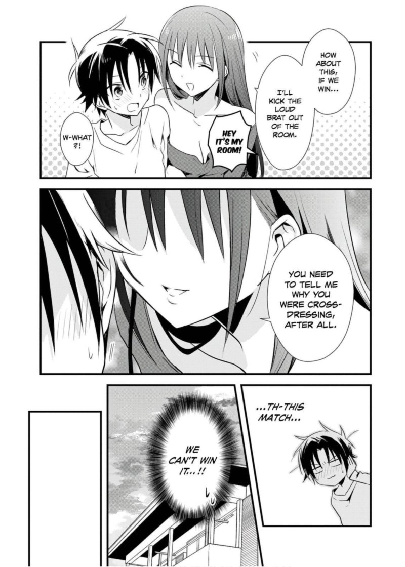 Megami Ryou No Ryoubo Kun 23 15