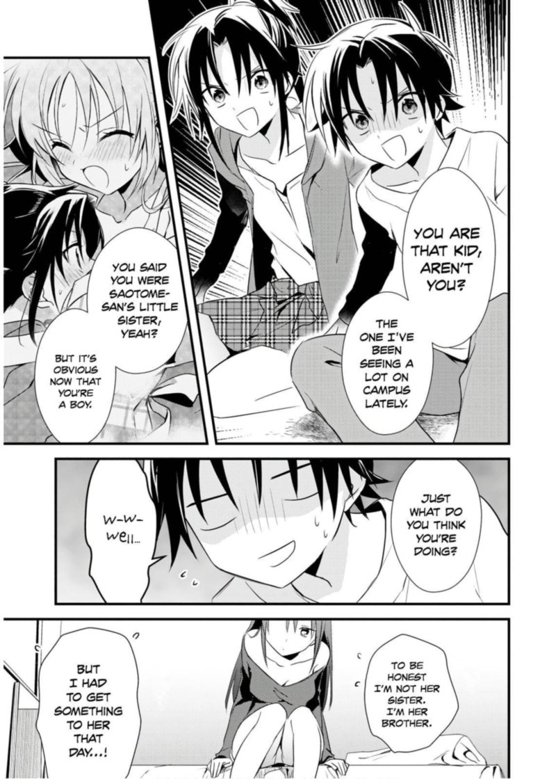 Megami Ryou No Ryoubo Kun 23 17