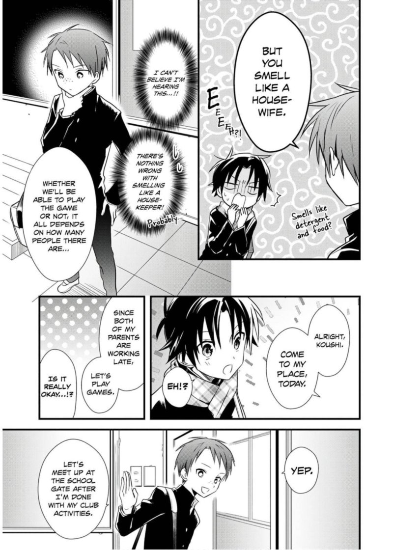 Megami Ryou No Ryoubo Kun 23 3