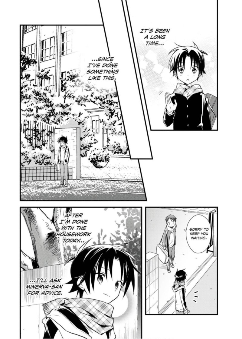 Megami Ryou No Ryoubo Kun 23 4
