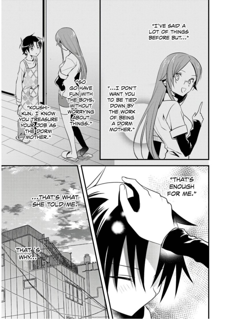 Megami Ryou No Ryoubo Kun 23 5