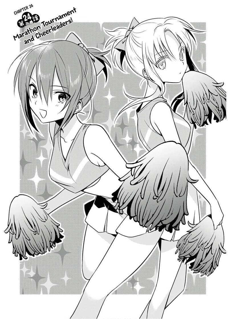 Megami Ryou No Ryoubo Kun 24 1