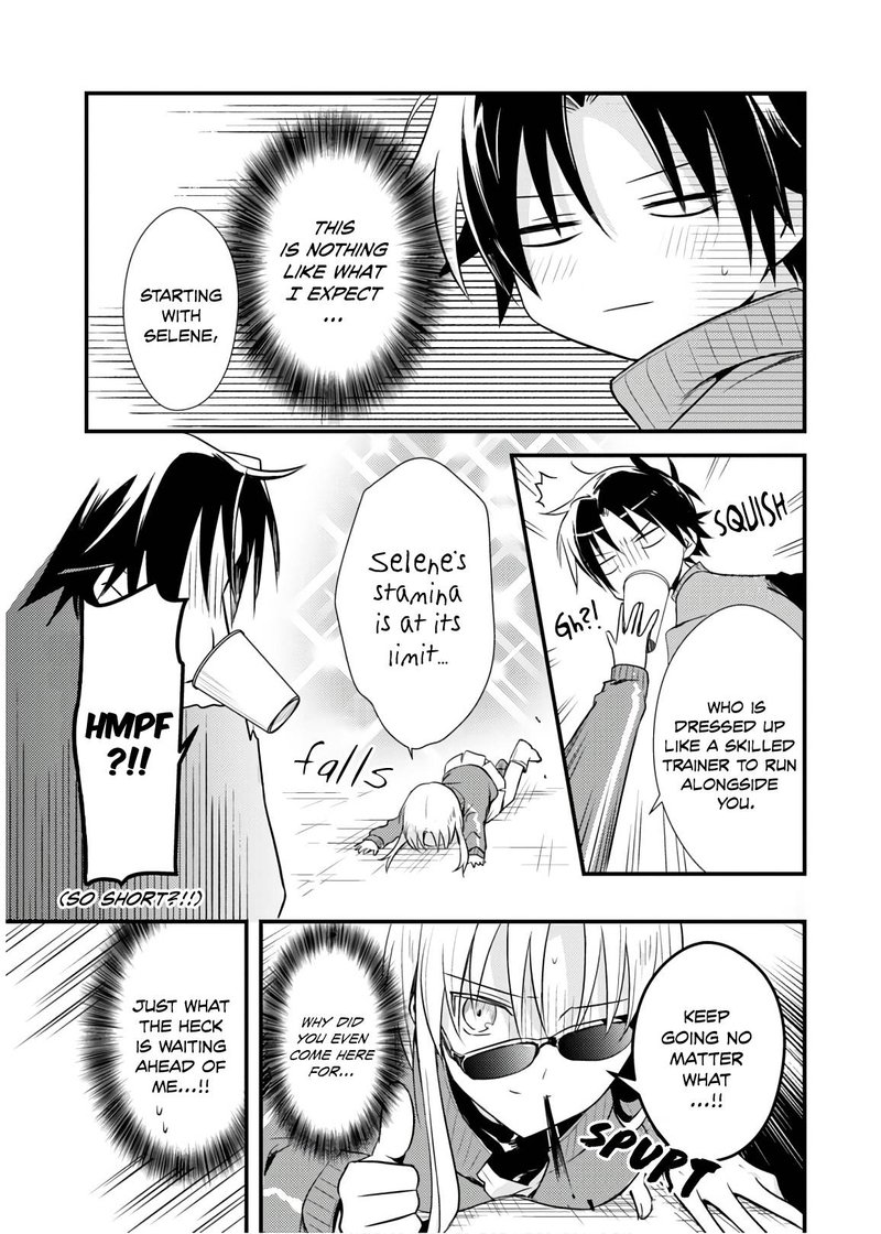 Megami Ryou No Ryoubo Kun 24 11