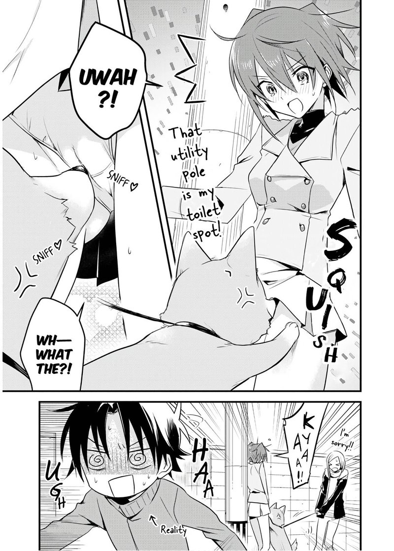 Megami Ryou No Ryoubo Kun 24 15