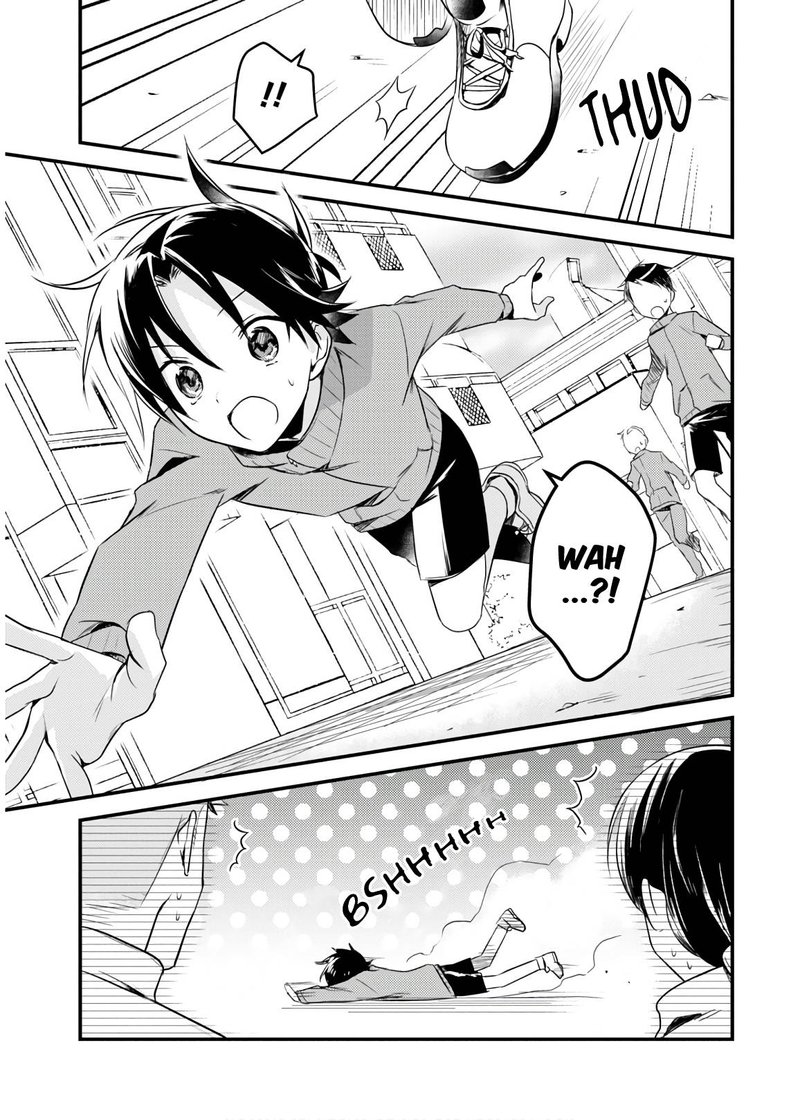 Megami Ryou No Ryoubo Kun 24 17