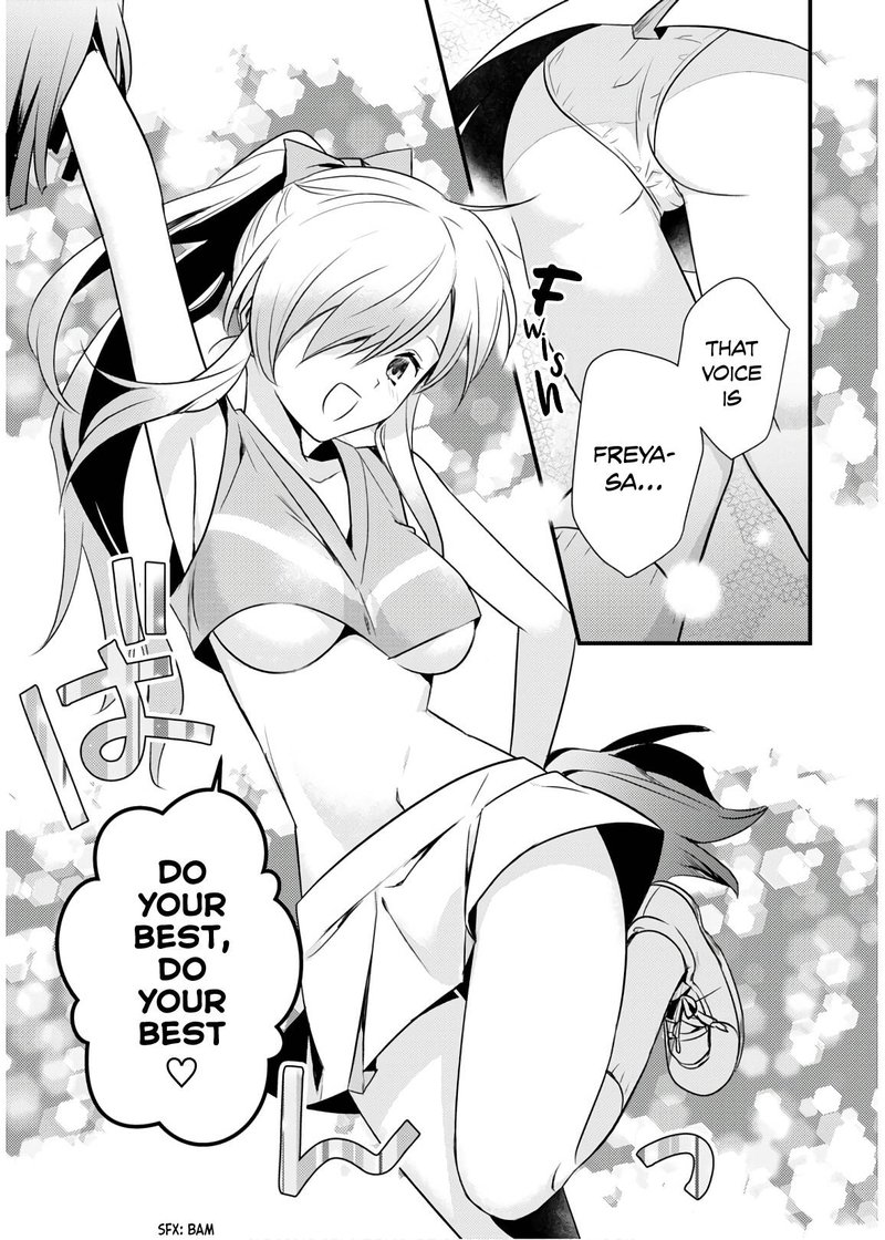 Megami Ryou No Ryoubo Kun 24 19