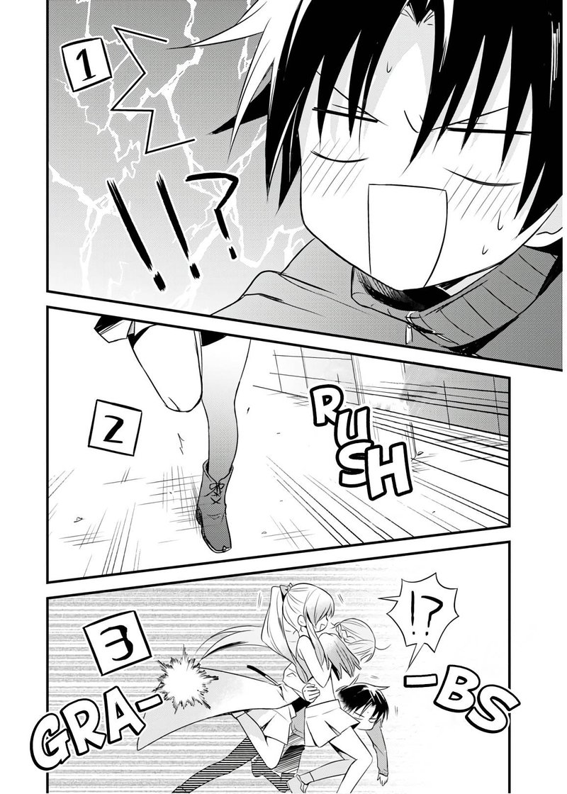 Megami Ryou No Ryoubo Kun 24 20