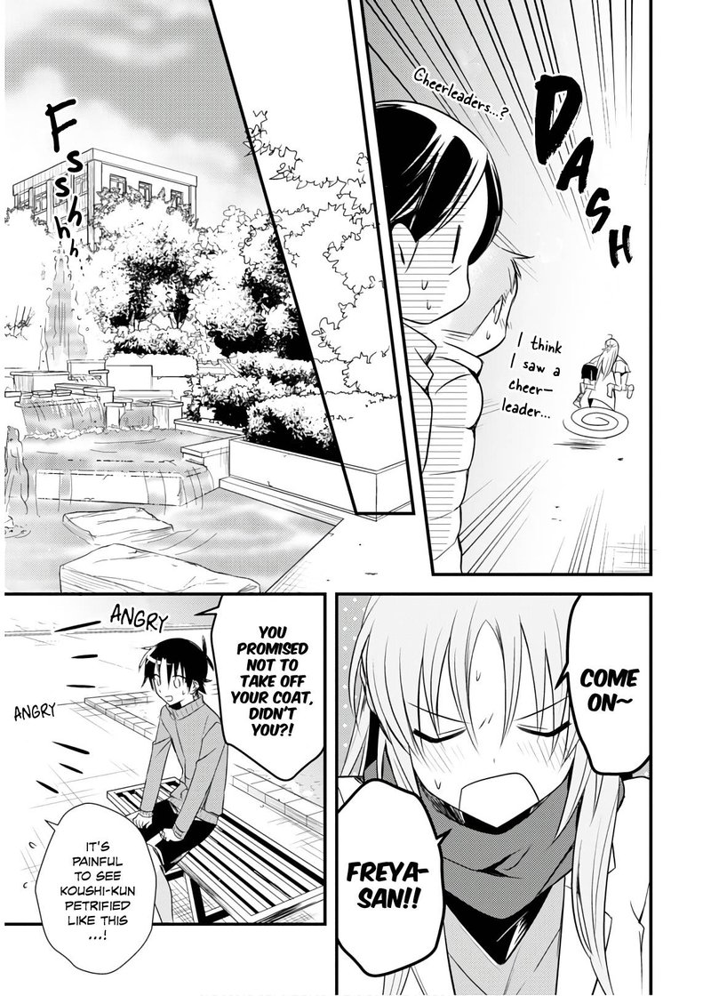 Megami Ryou No Ryoubo Kun 24 21