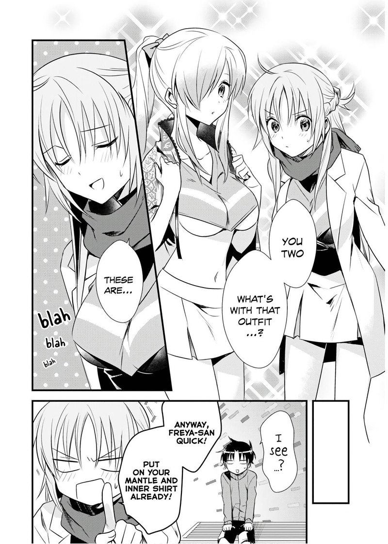 Megami Ryou No Ryoubo Kun 24 22