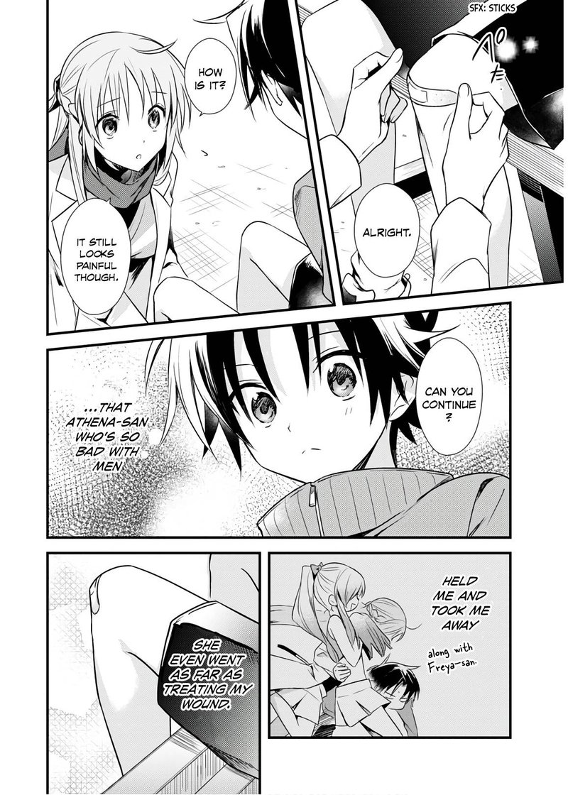 Megami Ryou No Ryoubo Kun 24 24
