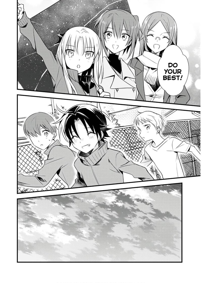 Megami Ryou No Ryoubo Kun 24 26