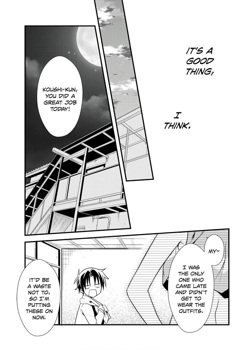 Megami Ryou No Ryoubo Kun 24 29