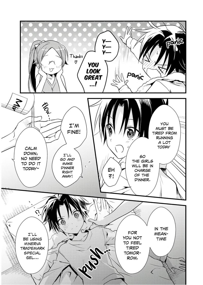 Megami Ryou No Ryoubo Kun 24 31