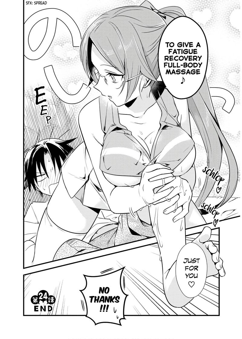 Megami Ryou No Ryoubo Kun 24 32